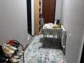 Отдельный дом · 3 комнаты · 75 м² · 1.3 сот., улица Абдыкадыра 26 — улица Керимбека за 24 млн ₸ в Жалпаксае — фото 8