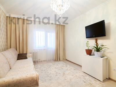 Продажа квартир в Астане: 1-комнатная квартира · 37.8 м² · 11/12 этаж, Кобланды батыра 7б за 15 млн 〒 1-комнатная квартира · 37.8 м² · 11/12 этаж, Кобланды батыра 7б за 15 млн 〒 в Астане, Алматы р-н