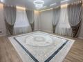 3-комнатная квартира · 100 м² · 4/12 этаж, мкр Нурсат 2, Аргынбекова — Шаяхметов за 400 000 ₸ в Шымкенте, Каратауский р-н — фото 15