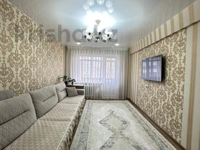 3-комнатная квартира · 59.6 м² · 3/5 этаж, Абая 7 за 25 млн ₸ в Усть-Каменогорске