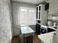 3-комнатная квартира · 59.6 м² · 3/5 этаж, Абая 7 за 25 млн ₸ в Усть-Каменогорске — фото 18
