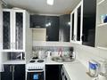 3-комнатная квартира · 59.6 м² · 3/5 этаж, Абая 7 за 25 млн ₸ в Усть-Каменогорске — фото 19