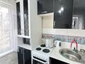 3-комнатная квартира · 59.6 м² · 3/5 этаж, Абая 7 за 25 млн ₸ в Усть-Каменогорске — фото 20
