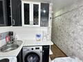 3-комнатная квартира · 59.6 м² · 3/5 этаж, Абая 7 за 25 млн ₸ в Усть-Каменогорске — фото 21