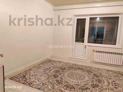 1-комнатная квартира · 48 м², Шаталюка 18 за 6.5 млн ₸ в Сатпаев