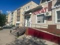 Магазины и бутики · 186.6 м² за 92 млн ₸ в Костанае