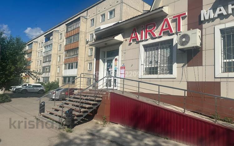 Магазины и бутики · 186.6 м² за 92 млн ₸ в Костанае — фото 2