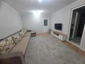 1-комнатная квартира · 45 м² · 5/9 этаж, мкр Аккент — ИПОТЕКУ ПРОХОДИТ за 27 млн ₸ в Алматы, Алатауский р-н