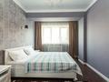 2-бөлмелі пәтер · 50 м² · 10/13 қабат, Шарипова 145, бағасы: 25 000 ₸ в Алматы, Алмалинский р-н — фото 3