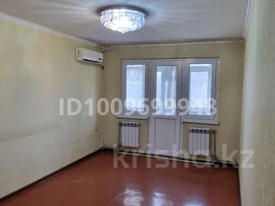3-бөлмелі пәтер · 57 м² · 4/5 қабат, 11-й микрорайон, 11-й микрорайон 184 — Уалиханов, сш 40., бағасы: 19.5 млн ₸ в Шымкенте, Енбекшинский р-н