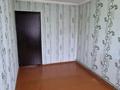 3-бөлмелі пәтер · 57 м² · 4/5 қабат, 11-й микрорайон, 11-й микрорайон 184 — Уалиханов, сш 40., бағасы: 19.5 млн ₸ в Шымкенте, Енбекшинский р-н — фото 3