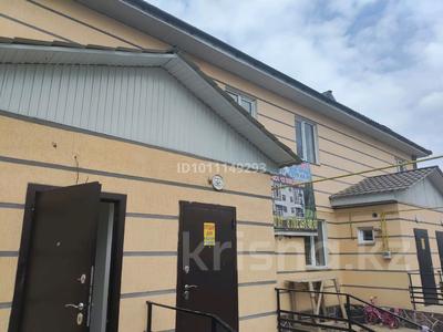 4-комнатная квартира · 100 м² · 2/2 этаж, Учётный квартал № 021 1394/55 за 300 000 〒 в Алматинской обл.