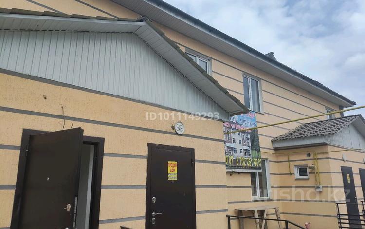 4-комнатная квартира · 100 м² · 2/2 этаж, Учётный квартал № 021 1394/55 за 300 000 〒 в Алматинской обл. — фото 2