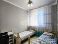 5-комнатная квартира, 150 м², 4/6 этаж, мкр Таусамалы за 70.8 млн 〒 в Алматы, Наурызбайский р-н — фото 13