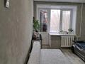 1-комнатная квартира · 30 м² · 8/9 этаж, Виноградова 6 за 13.9 млн ₸ в Усть-Каменогорске — фото 10