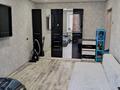 1-комнатная квартира · 30 м² · 8/9 этаж, Виноградова 6 за 13.9 млн ₸ в Усть-Каменогорске — фото 2