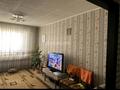 2-бөлмелі пәтер · 51.6 м² · 1/5 қабат, саина 32а, бағасы: 12.4 млн ₸ в Кокшетау
