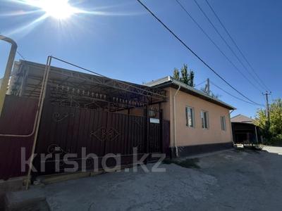 Отдельный дом · 4 комнаты · 130 м² · 6 сот., Сужикова 21 за 38 млн ₸ в 