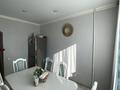 3-бөлмелі пәтер · 72.9 м² · 7/9 қабат, центральный 45, бағасы: 23.6 млн ₸ в Кокшетау — фото 9