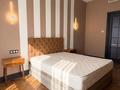 3-комнатная квартира · 125 м² · 2/3 этаж, Аль- Фараби за 235 млн ₸ в Алматы, Медеуский р-н — фото 13