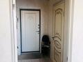 1-бөлмелі пәтер · 40 м² · 5/5 қабат, мкр Жас Канат 1/43, бағасы: 26.5 млн ₸ в Алматы, Турксибский р-н — фото 12