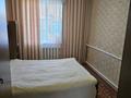 Часть дома · 4 комнаты · 100 м² · 9 сот., Стадионная за 12 млн ₸ в Самарканд — фото 22