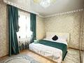 3-бөлмелі пәтер · 70 м² · 1/2 қабат, Толе би 78 — Толе би ДК Баласагун, бағасы: 18 000 ₸ в Таразе — фото 8
