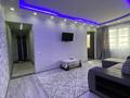 2-комнатная квартира · 50 м² · 3/5 этаж, Казыбек би 179 за 17 000 ₸ в Таразе — фото 4