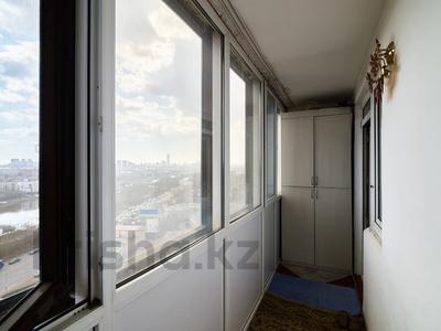 2-комнатная квартира · 48.6 м² · 14/18 этаж, Пушкина 25/1 за 23.4 млн ₸ в Астане, р-н Байконур