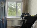 3-комнатная квартира · 58.6 м² · 3/5 этаж, 35-й квартал 5А за 24 млн ₸ в Семее — фото 11
