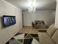 3-комнатная квартира · 58.6 м² · 3/5 этаж, 35-й квартал 5А за 24 млн ₸ в Семее — фото 16