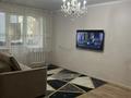 3-комнатная квартира · 58.6 м² · 3/5 этаж, 35-й квартал 5А за 24 млн ₸ в Семее — фото 3