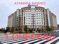 3-комнатная квартира · 113 м² · 8/9 этаж, Байдибек би 113/1 за 72 млн ₸ в Шымкенте