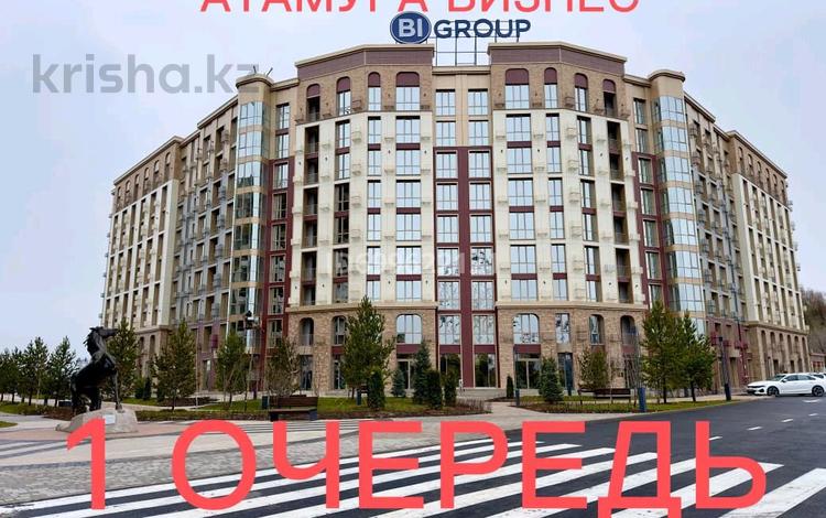 3-комнатная квартира · 113 м² · 8/9 этаж, Байдибек би 113/1 за 72 млн ₸ в Шымкенте — фото 7