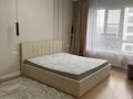 3-комнатная квартира · 58 м² · 7/9 этаж, мкр Думан-2, Мкрн Думан-2 62 за 350 000 ₸ в Алматы, Медеуский р-н — фото 5