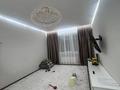 3-комнатная квартира · 68 м² · 5/5 этаж, Мкр-Водник,1 36 за 27 млн ₸ в Боралдае (Бурундай), мкр Водник-1 — фото 11