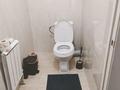 3-комнатная квартира · 81 м² · 6/9 этаж, мкр Кайрат 4 — ПК Кунаева 336 за 270 000 ₸ в Алматы, Турксибский р-н — фото 10