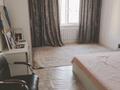 3-комнатная квартира · 81 м² · 6/9 этаж, мкр Кайрат 4 — ПК Кунаева 336 за 270 000 ₸ в Алматы, Турксибский р-н — фото 9