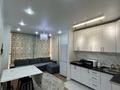 1-бөлмелі пәтер · 50 м² · 2/9 қабат, Шұғыла ш/а. 340/35 к16, бағасы: 15 000 ₸ в Алматы, Наурызбайский р-н — фото 10