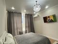 1-бөлмелі пәтер · 50 м² · 2/9 қабат, Шұғыла ш/а. 340/35 к16, бағасы: 15 000 ₸ в Алматы, Наурызбайский р-н — фото 2