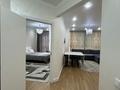 1-бөлмелі пәтер · 50 м² · 2/9 қабат, Шұғыла ш/а. 340/35 к16, бағасы: 15 000 ₸ в Алматы, Наурызбайский р-н — фото 4