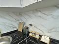 1-бөлмелі пәтер · 50 м² · 2/9 қабат, Шұғыла ш/а. 340/35 к16, бағасы: 15 000 ₸ в Алматы, Наурызбайский р-н — фото 7