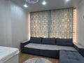 1-бөлмелі пәтер · 50 м² · 2/9 қабат, Шұғыла ш/а. 340/35 к16, бағасы: 15 000 ₸ в Алматы, Наурызбайский р-н — фото 9