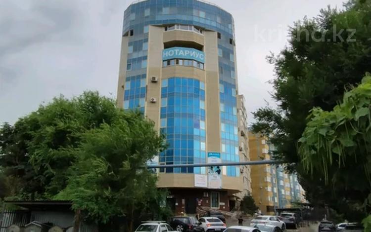 4-комнатная квартира, 236 м², 8/10 этаж, мкр Мамыр-3 за 160 млн 〒 в Алматы, Ауэзовский р-н — фото 2
