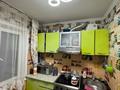 3-бөлмелі пәтер · 63 м² · 3/5 қабат, Михаэлиса 15, бағасы: 24.9 млн ₸ в Усть-Каменогорске — фото 4