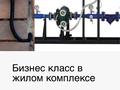 4-комнатная квартира, 133.2 м², 3/10 этаж, мкр Юго-Восток, Букетова 60а за 52 млн 〒 в Караганде, Казыбек би р-н — фото 24