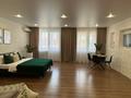 1-комнатная квартира · 54 м² · 5/5 этаж, мкр Астана 45 — Атамекен, площадь Президента, теннисный центр, многопрофильная больница за 15 000 ₸ в Уральске — фото 12