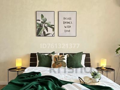 1-комнатная квартира · 54 м² · 5/5 этаж, мкр Астана 45 — Атамекен, площадь Президента, теннисный центр, многопрофильная больница за 15 000 ₸ в Уральске