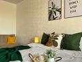 1-комнатная квартира · 54 м² · 5/5 этаж, мкр Астана 45 — Атамекен, площадь Президента, теннисный центр, многопрофильная больница за 15 000 ₸ в Уральске — фото 30