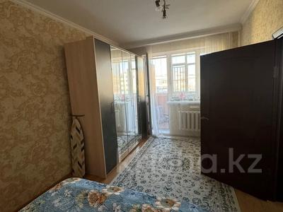 2-бөлмелі пәтер · 62 м² · 8/9 қабат, Кумисбекова 9/1, бағасы: 29 млн ₸ в Астане, Сарыарка р-н